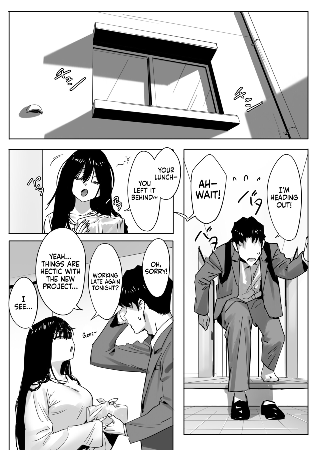 Hentai Manga Comic-Having an Affair with My Blonde Bombshell Boss –-Chapter 2-2